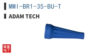 MMI-BR1-35-BU-T ͼƬ